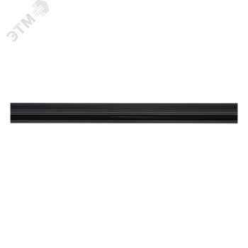 Шинопровод PTR P 2M-BL черн. (пластик) 2м Pro JazzWay 5052031