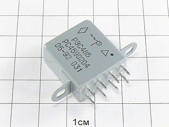 Реле РЭС48Б РС4.590.204 "5"