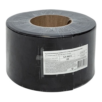 Термоусаживаемая трубка ТУТ нг 80/40 черная рулон PROxima tut-80-b