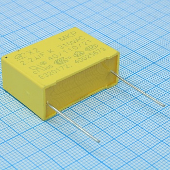 L-KLS10-X2-225K310-P27.5 - Конденсатор помехоподавляющий X2  2.2мкФ 310В переменного тока радиальный шаг 27.5мм