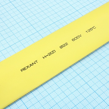 Трубка термоусадочная ТУТ нг 22,0/11,0 желтая - 1м, не поддерживает горение