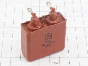 К41-1А 0.01мкФ 2.5кВ 5% "5"
