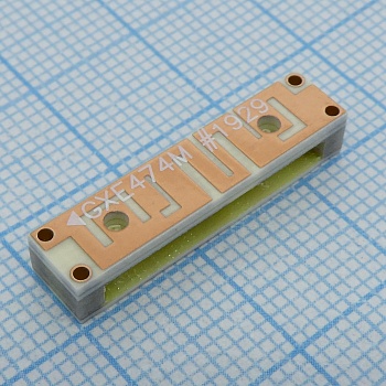 AMMAP004 - Чип-антенна всенаправленная, 50 Om, 24*5.5*4.4мм