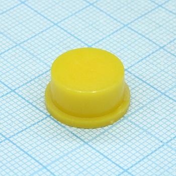 Колпачок A03 желтый - Для PSW-2 (D=16, H=8)