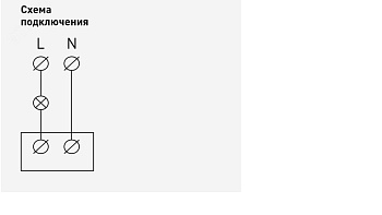 12-4103-12 Датчик движения 2-проводной, 180-250В, 200Вт, 2, графит (6/60/1800) | Б0031257