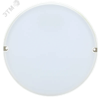 Светильник LED ДПО 2004 8Вт 6500K IP54 круг белый LDPO0-2004-8-6500-K01