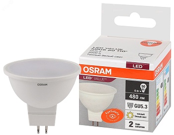 Лампа светодиодная LED Value LVMR1650 6SW/830 6Вт GU5.3 230В 10х1 RU OSRAM 4058075582545