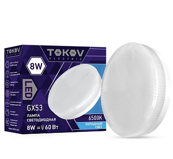 Лампа светодиодная 8Вт Tablet 6500К GX53 176-264В TKE-GX53-8-6.5K