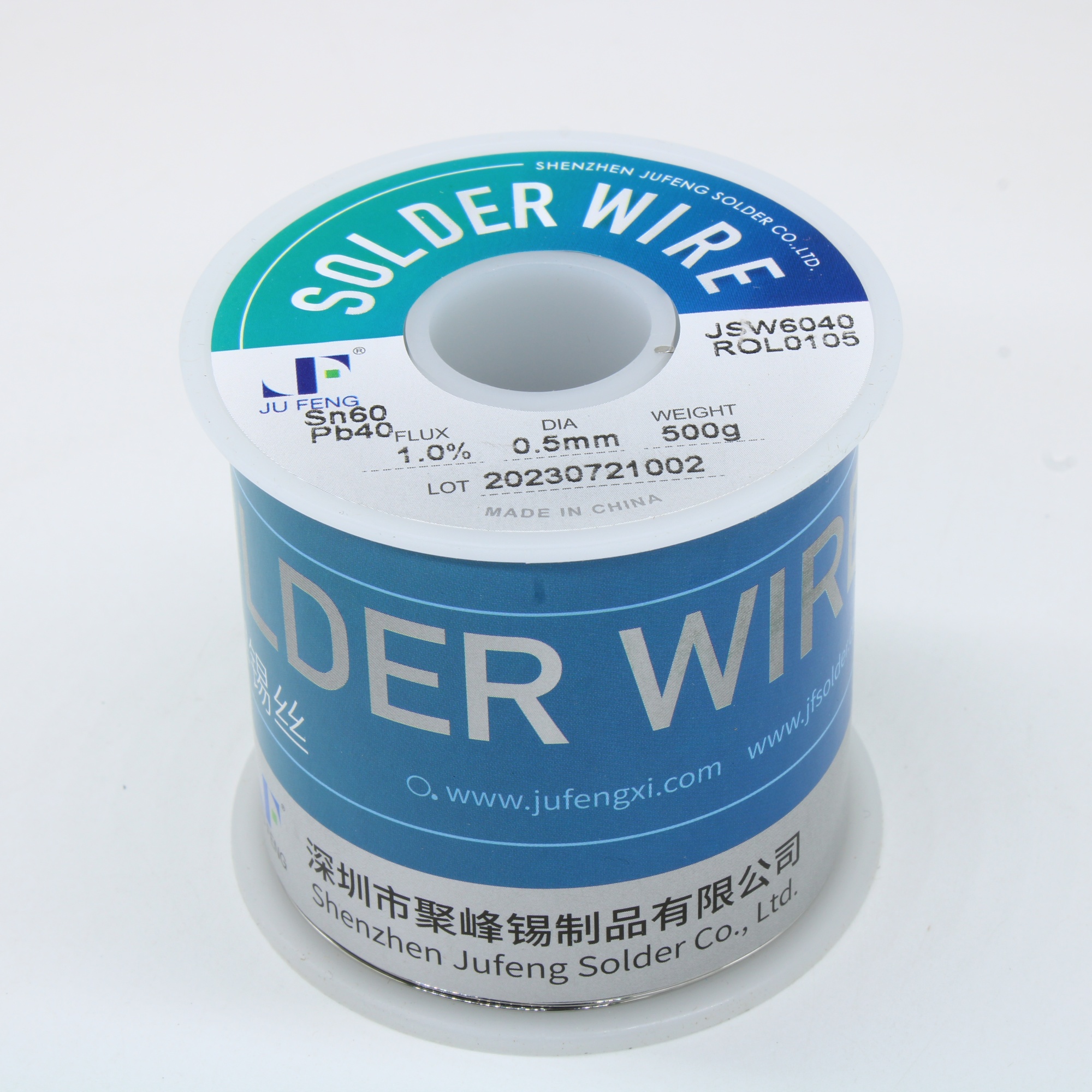 Припой 60/40 ROL0 1% флюса 0,5мм 500гр - Припой трубчатый ПОС-60 с безгалогенным неактивным флюсом ROL0, d 0,5мм, 500 г