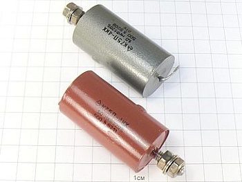 К75П-4КХ 1мкФ 500В 20% "5"