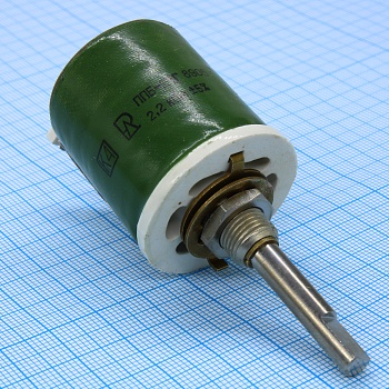ППБ-25Г   2.2К ±5% - Резистор переменный проволочный 2.2кОм ±5% 25Вт
