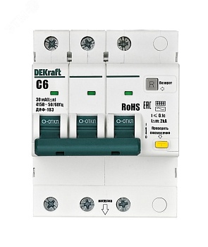 Выключатель автоматический дифференциальный 3P 6А 30мА AC х-ка C ДИФ-103 6кА 16372DEK