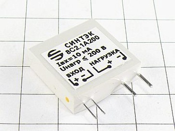 Оптоэлектронный модуль 8С2.1А200