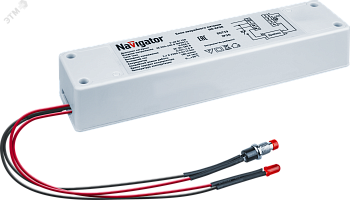 Блок аварийного питания ND-EF08 3ч 3-48вт для LED 22202