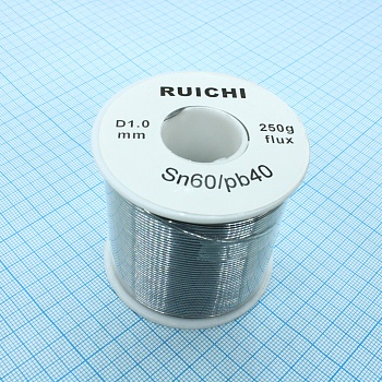 Припой SN60/PB40 1,0мм 250гр  с флюсом - Припой трубчатый ПОС-60 с канифолью, d 1,0мм, 250 г