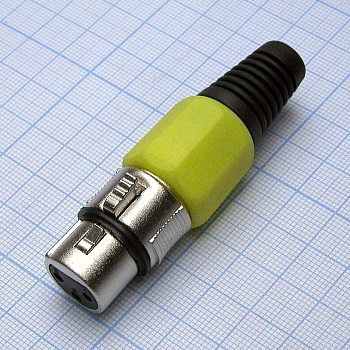 CANNON 79Y 3F - Аудио разъём XLR - розетка кабельная, 3 контакта, цвет - жёлтый