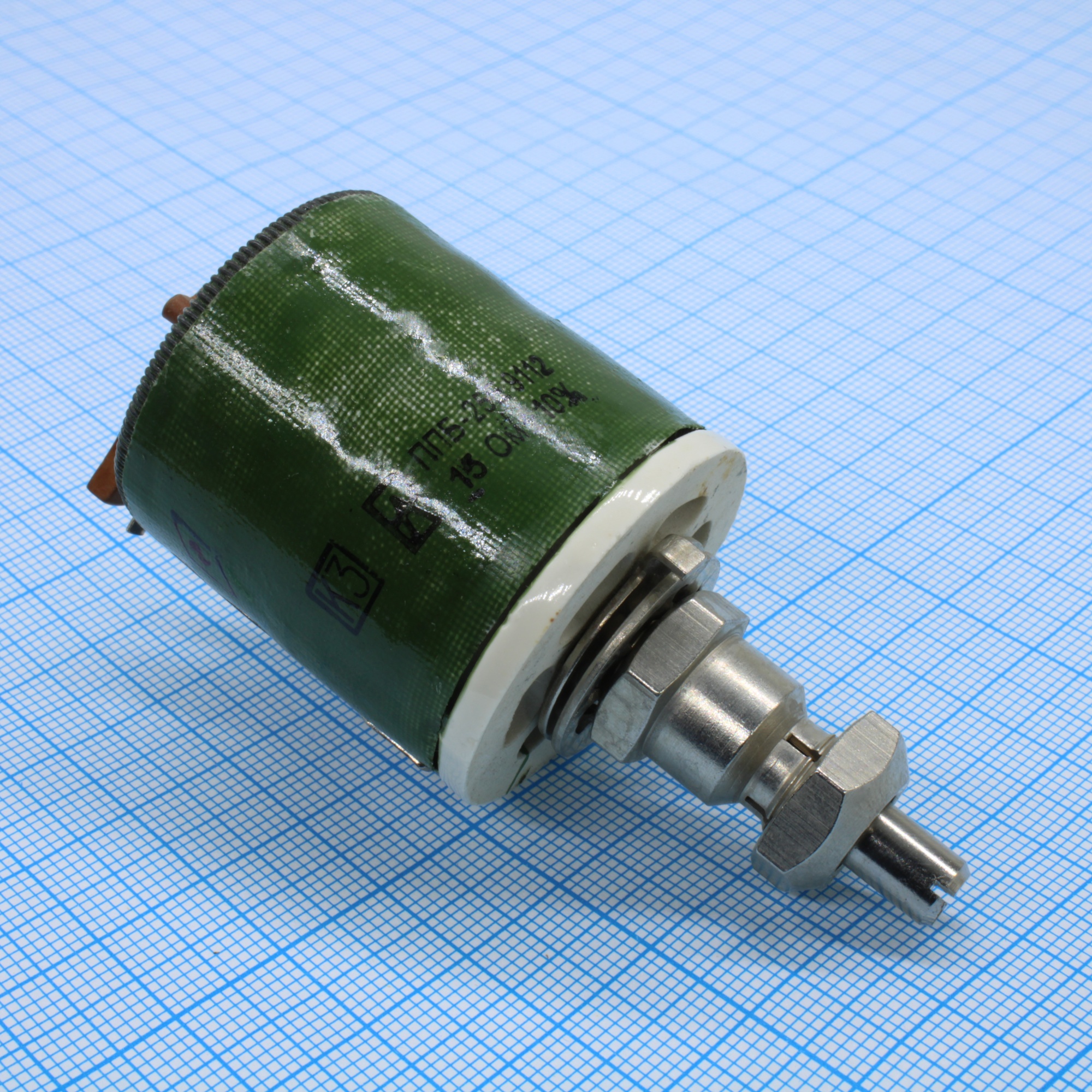 ППБ-25Е      15 ±10% - Резистор переменный проволочный 15Ом ±10% 25Вт